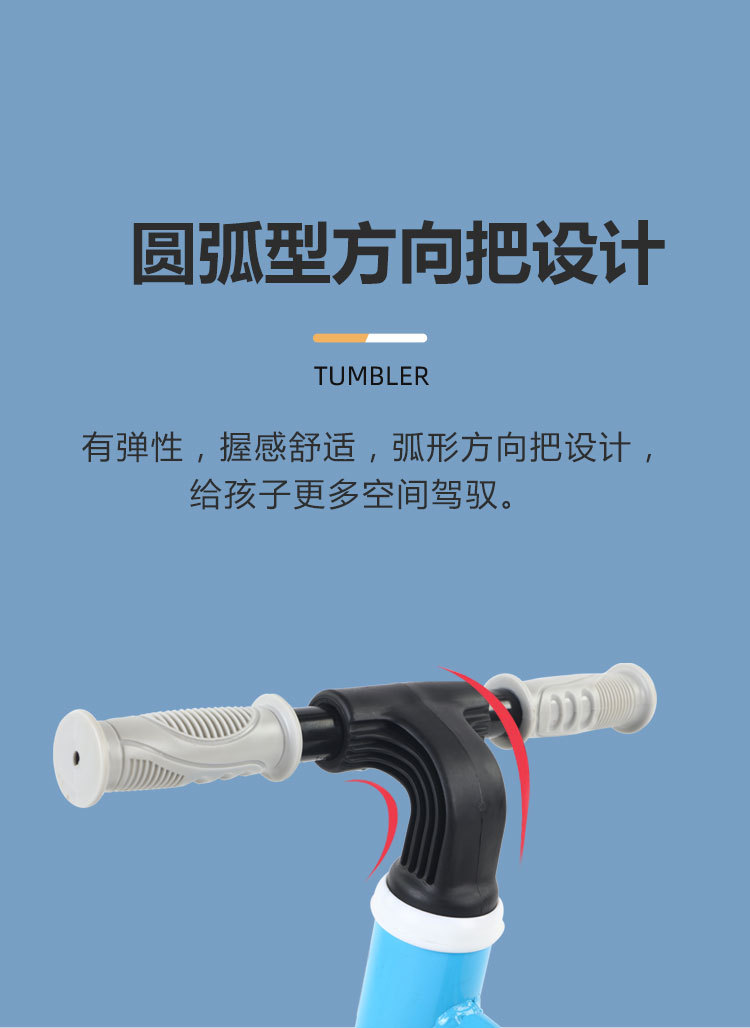 详情_08
