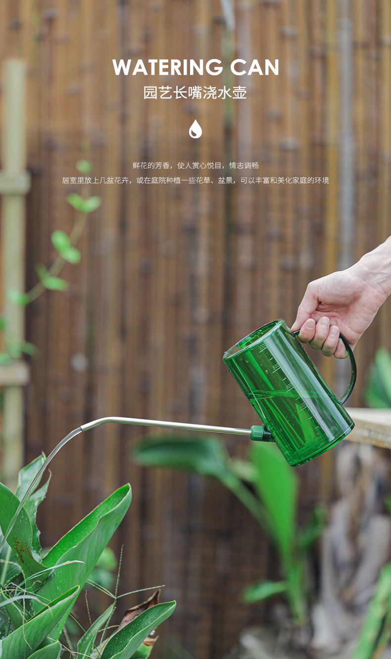 浇水壶_01.jpg