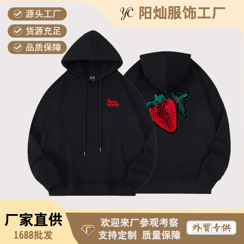 Academy-style recitation performance clothing for men and women, new autumn and winter printed Chinese-style casual hooded sweatshirts for men and couples