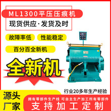 t]ԃrML1300㼈伈ҰvơCEVAdģЙC