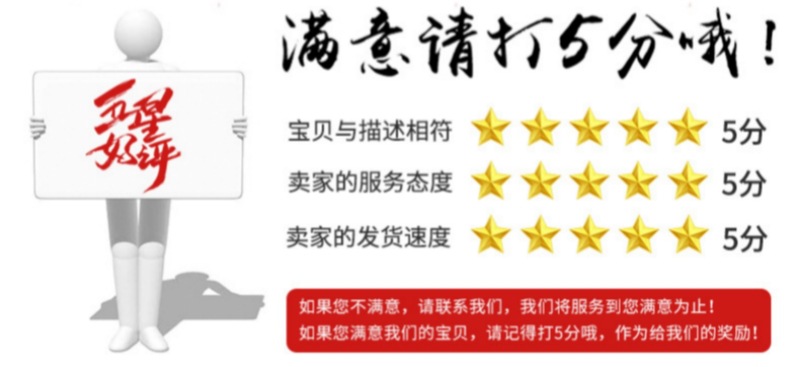 O1CN01WENbpe1P0pJzPLS0w_!!2212