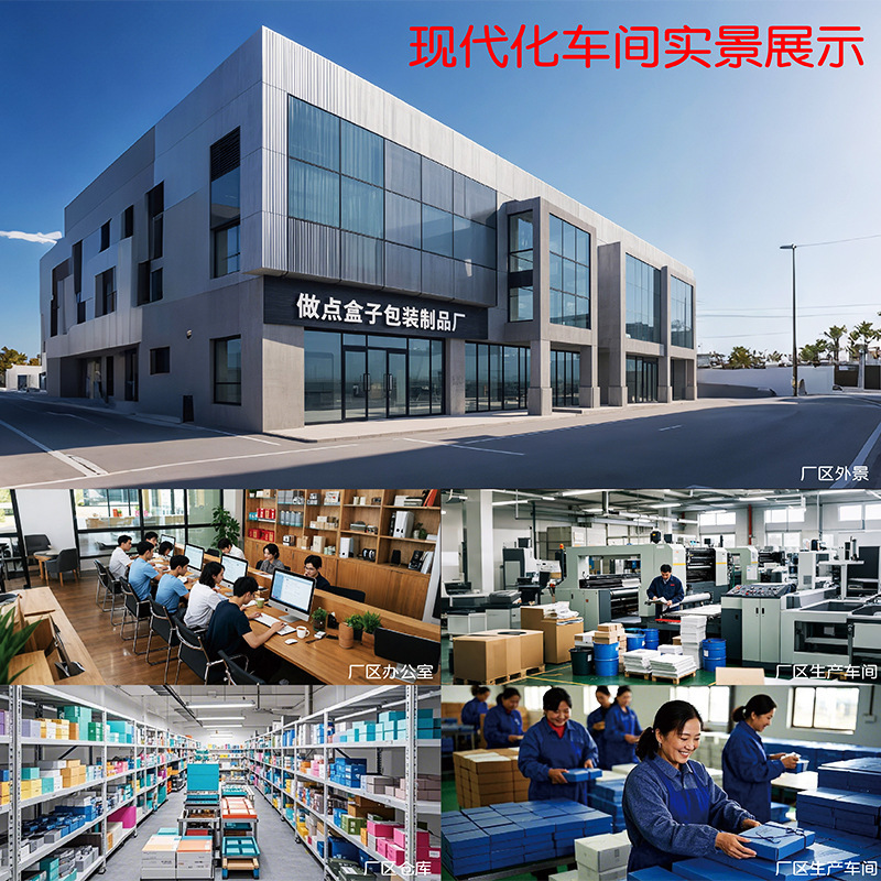 Ins懸濁箱紙カバー透かし彫り凹凸アクセサリー包装箱防塵カバーカバーカバー着用甲収納展示箱|undefined