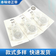 �oϵ�иĴ�����Ʒ����ѧ����ƷͿ�Ĵ���ζ30�״���칫20��������