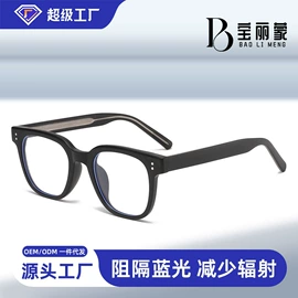 框架眼镜;太阳镜;老花镜