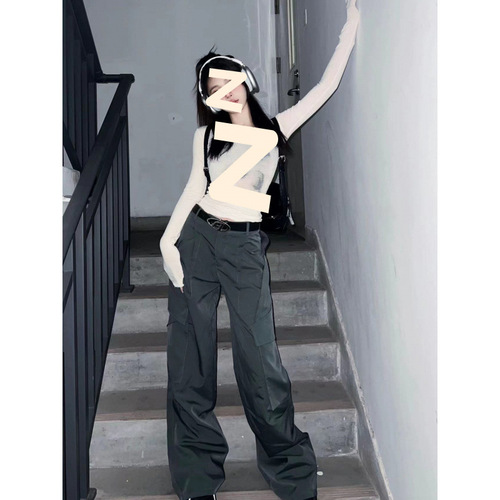 Spicy Girl Tie-Dye Long-Sleeve T-Shirt for Women, 2025 Autumn Design—Niche, Slim-Fit, Body-Sculpting Base Layer Top