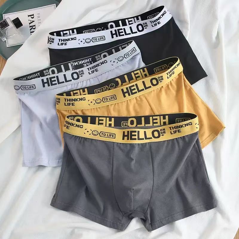 Hello Men's Underwear, Solid Color Boxer Shorts, Youth Men's Antibacterial Crotch Shorts, Breathable and Comfortable in Summer