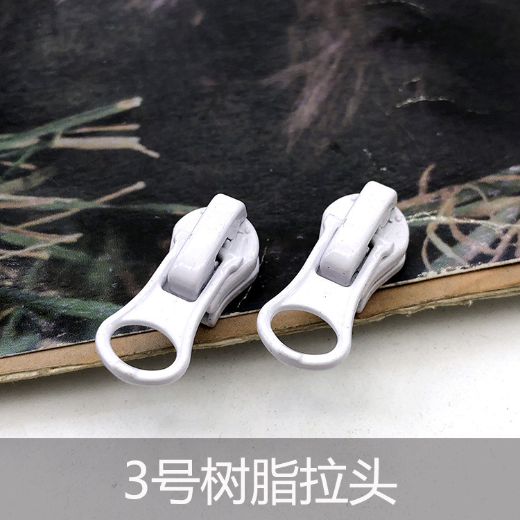 3号树脂拉链头圆环拉头糖果彩色拉片diy辅料拉锁头包包配件拉头|undefined