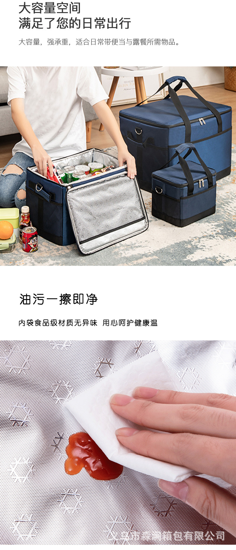 D-_Users_wangxu_Desktop_保温_03.