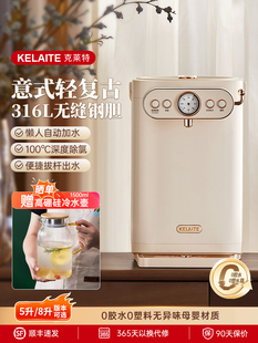 ���R�ؐa��늟�ˮƿ����316L��đ������늟�ˮ�؟�ˮ���ܱ���һ�w