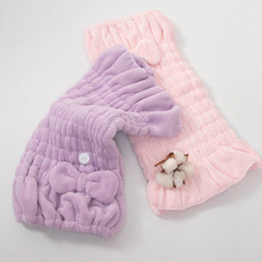 yodoxiui coral velvet long hair dry hair cap with multi-hair absorbent and not easy to shed hair bow extended and thickened dry hair towel