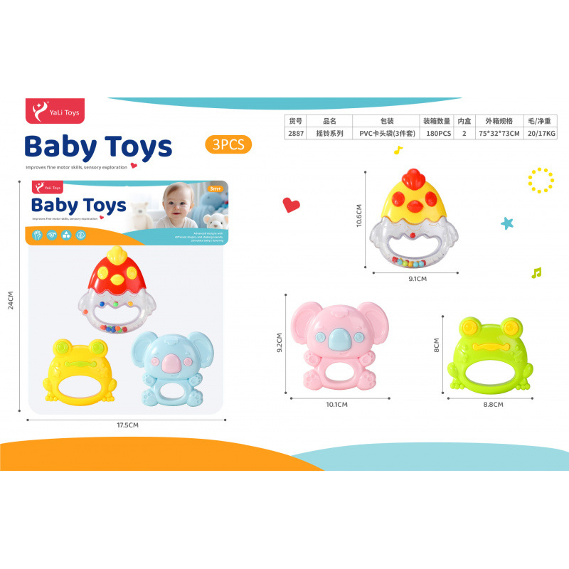 Sonajero Infantil de Animales de Dibujos Animados de Plástico Giratorio, Con Sonido para Bebés