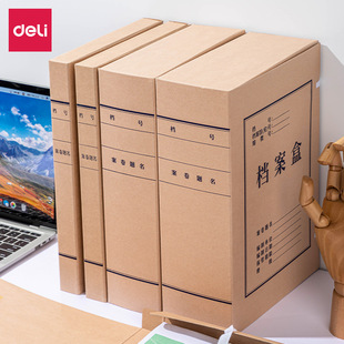 ����5694ţƤ���n����(���S)80mm 100mm(10ֻ/��)����8cm 10cm