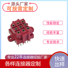 �g��5.0mm 9PIN 180��僰���a �ּtɫ����̨ĸ��