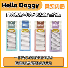 ��10��2���n��hellodoggy������ʳ�挍���cţ���u�������~�����c
