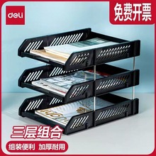 �����ļ���9209�����U���ռ{�����ɲ�ж�M�b�ļ��������ļ��P���l