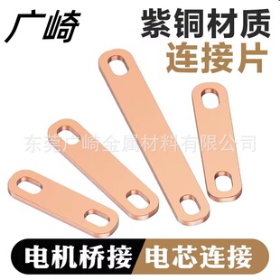 ���~�B��Ƭ�����и� ���ɢ���~Ƭ�t�~Ƭ�늳��B��Ƭ���~Ƭ