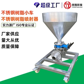 曝气设备;污水处理设备;填料