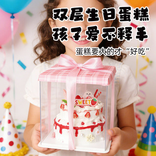 ��������ֹ�DIY���㵰����ϰ������z����ʳ��Ů�����նY�����