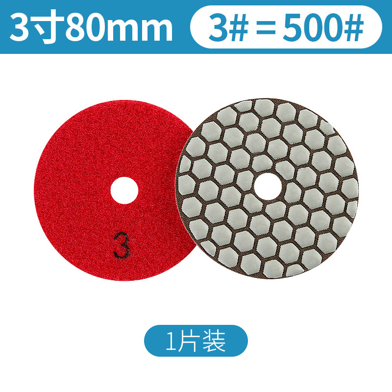 3 pulgadas 8cm 3 #