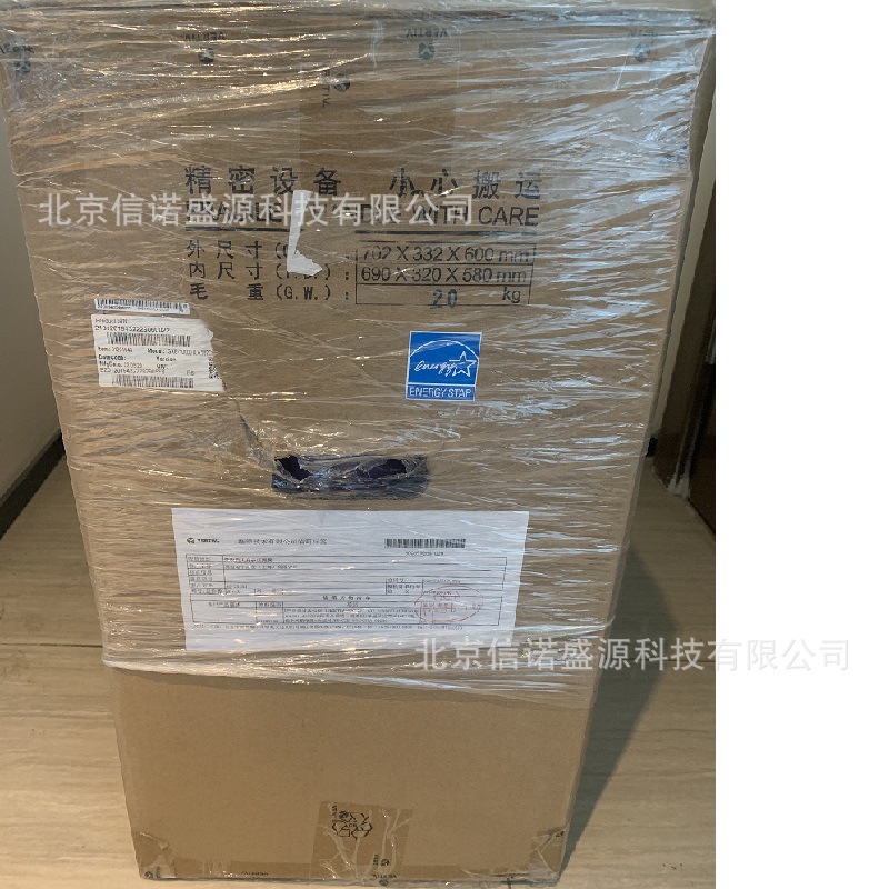 艾默生NX30K UPS电源30KVA 27KW高频在线式UPS不间断电源外接电池
