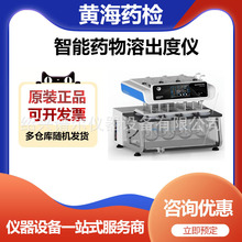 �S��ș�zRCZ-8N����ș���ܳ��ȃx