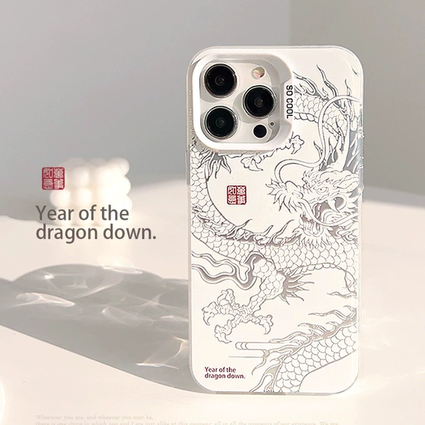 Silver White "Caiyin IMD-Dragon Year"