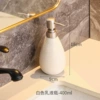 White container
