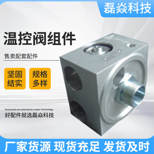 ���l�Չ��C����ؿ��y�M��ͨ��20mm�ݗU�Չ��C����yо���M���Ĳ�
