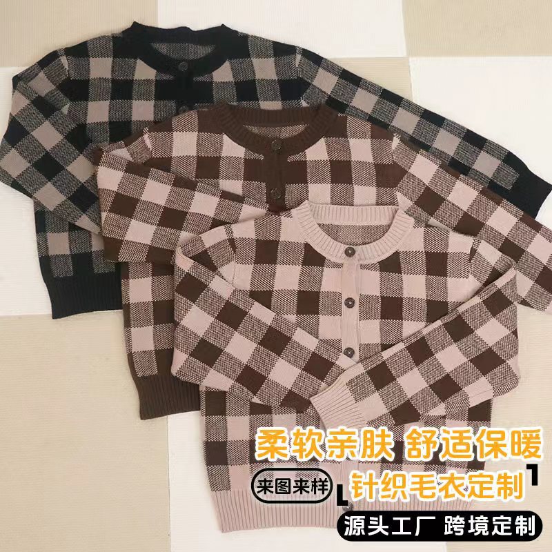Manufacturer Customized Hot-Selling Sweaters Korean Style Atmosphere Sweaters Women's Autumn and Winter Sweaters Christmas Sweaters Sweater Cardigans Wholesale Manufacturer Customized Hot-Selling Sweaters Korean Style Atmosphere Sweaters Women's Autumn and Winter Sweaters Christmas Sweaters Sweater Cardigans Wholesale