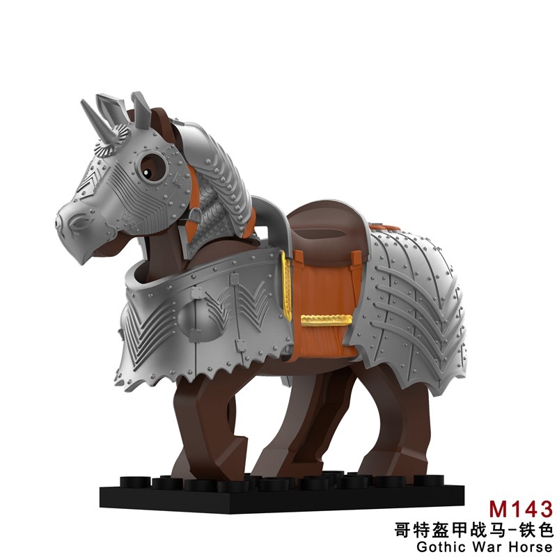 外贸货品中世纪系列哥特加宽战马坐骑模型小颗粒拼装积木玩具袋装|undefined