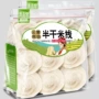 云南新鲜早餐特产米线