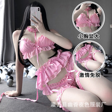 �������¿���Ȥ���¿ɐ۹���ѝ�m���Ը����cʽ���bһ�����l1009