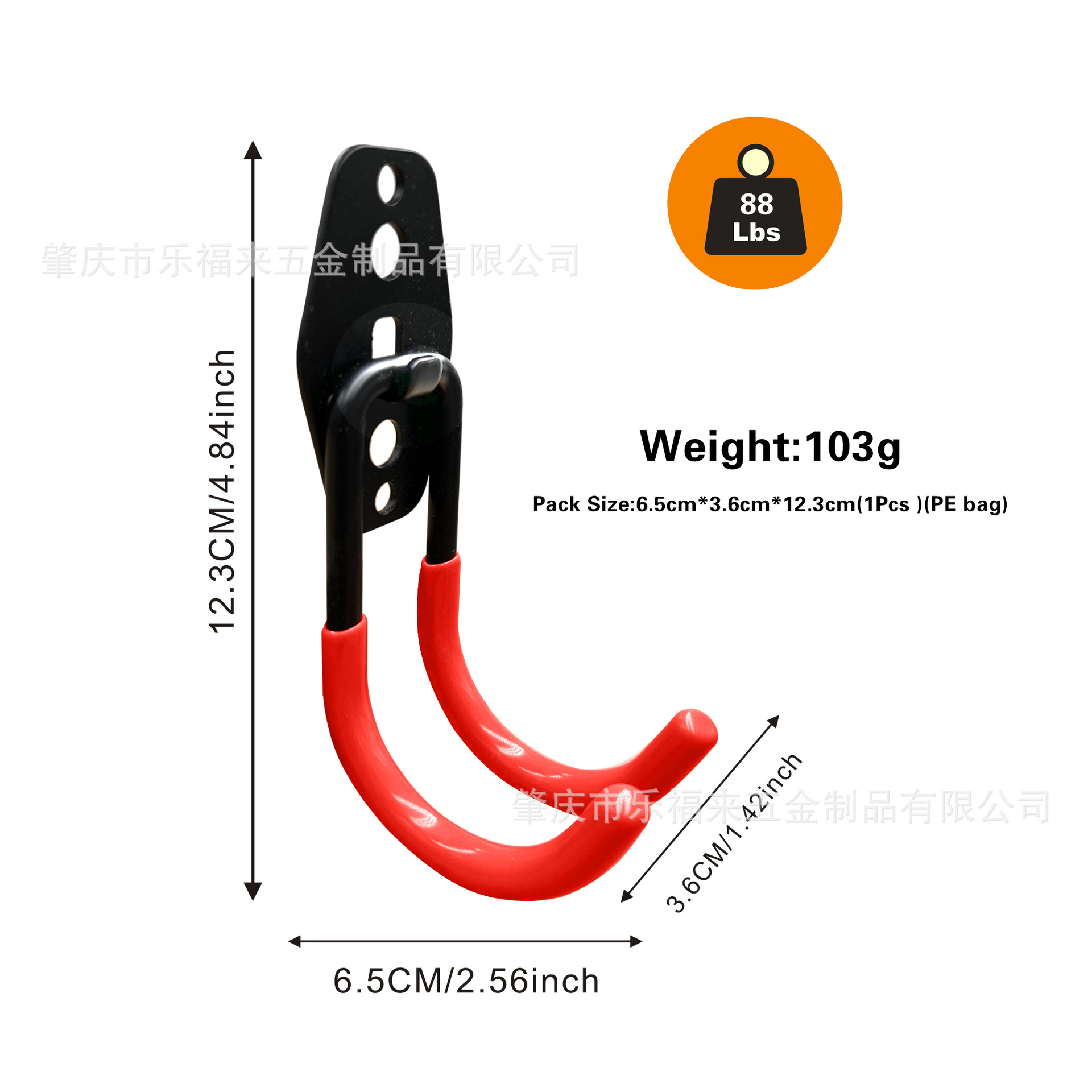 Gancho de metal gancho de bicicleta de garaje herramientas de jardín herramienta de hardware pesado Gancho gancho de pared de almacén