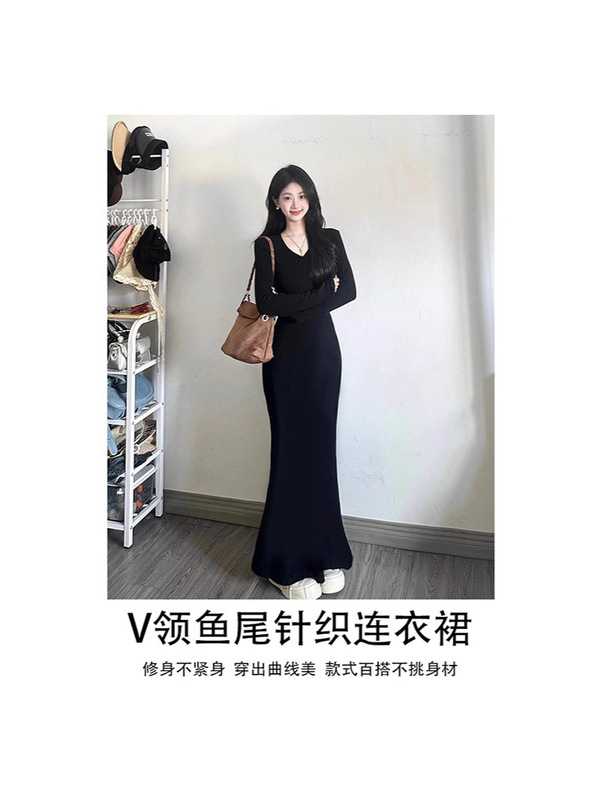 黑色穿搭v领步步生莲鱼尾裙女冬季针织内搭连衣裙v领赫本风连衣裙|undefined
