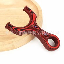 g10红色扣指金虎户外竞技扁皮弹弓圆头8016 7516撑头高强户外弹弓