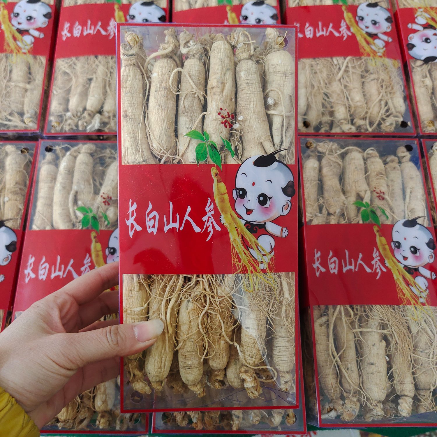 QQ图片20210411132157