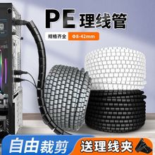 �����ܼ���늾������ռ{�����W����������X�Դ�����o��������ҧ