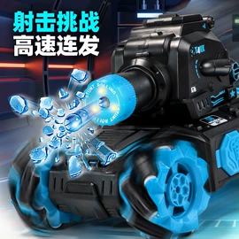 遥控车;遥控坦克;儿童乐器