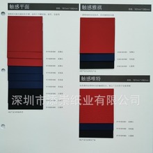 ȫľ{ɫ--|ƽ桢||оS|мy