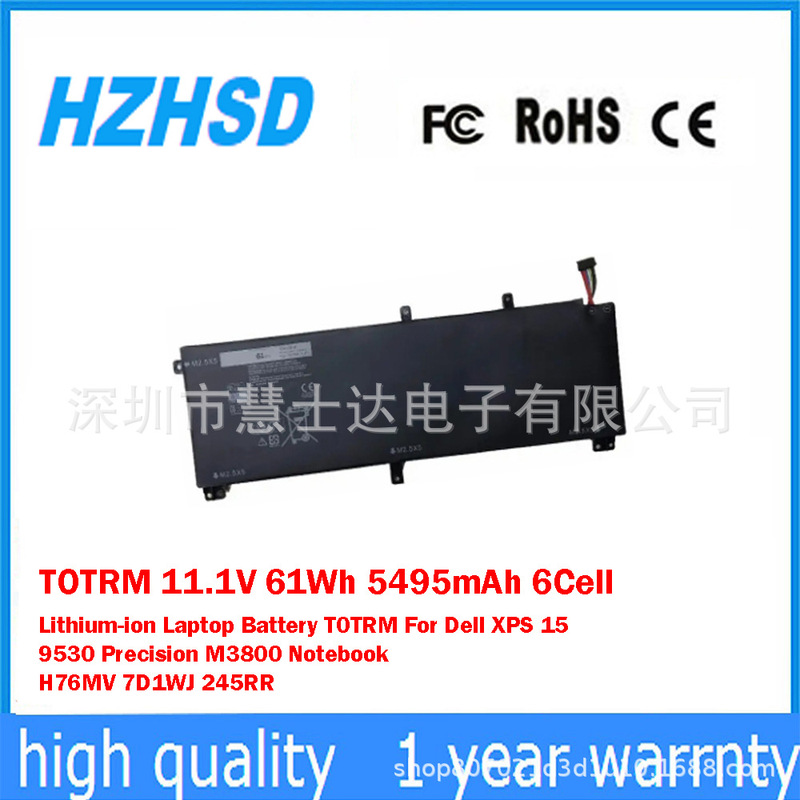 For Dell Precision M3800 Xps15 9530 245Rr Notebook Battery Totrm