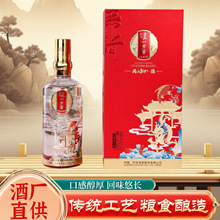 �Ͻџo�����T����ϲ�Ɲ����Ͱ׾�52��500ml�YƷ�b�ͶY���ð׾�