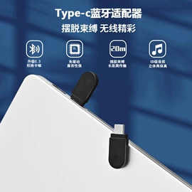 蓝牙适配器;无线网卡;网卡