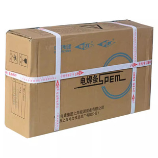 �Ϻ����PP-J422���lJ507��̼䓺��lPP-R307 R317 R407�͟�䓺��l