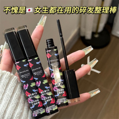 源PEACH JO砕髪櫛髪ペースト整理クリーム神器不油砕髪整理クリーム棒整理必須女性
