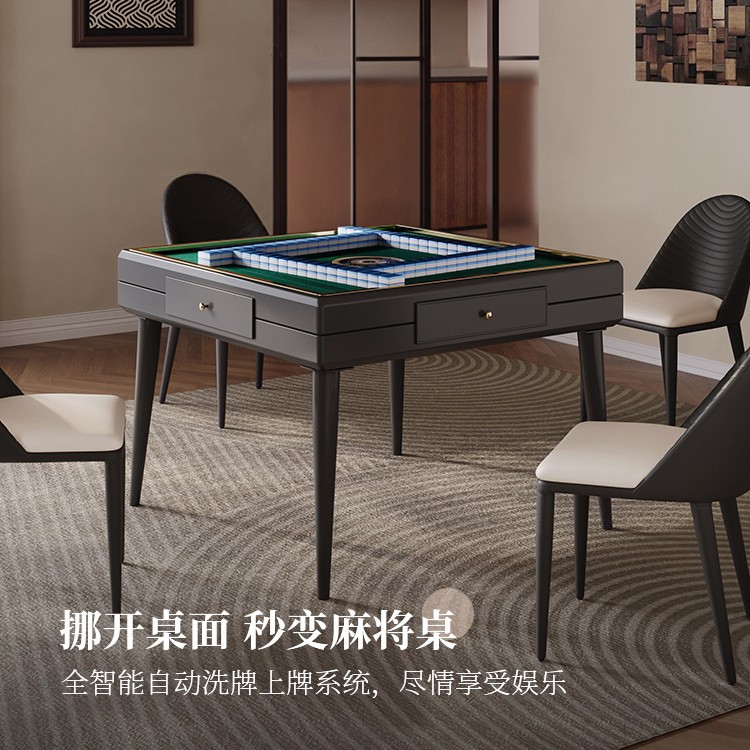 Mesa de mahjong, mesa de comedor, hogar, multifunción, estilo antiguo, placa de roca automática, máquina de mahjong de madera maciza, silencio para 4-6 personas