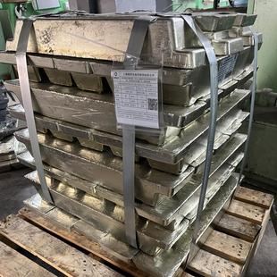J8 Yunnan Tin Brand Fine Tin Plated Sheet 1kg Yunnan Tin Pure Tin Ingot Pure Tin Block Yunnan Tin Ingot Yt Tin Ingot Electric Tin Ingot G3