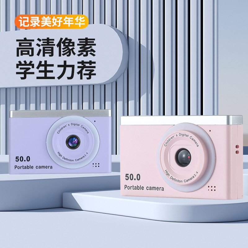 家庭用、学生、子供向けの人気の4800万画素高精細デジタルカメラ、ポータブルカードカメラ|undefined