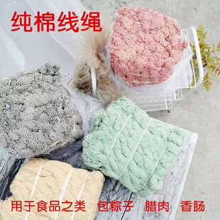 ���Sֱ�l�����Ӿ����K �����޾��K����zz ���з�b��K�� �޾��K