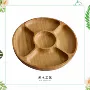 圆形实木客厅木制干果盘