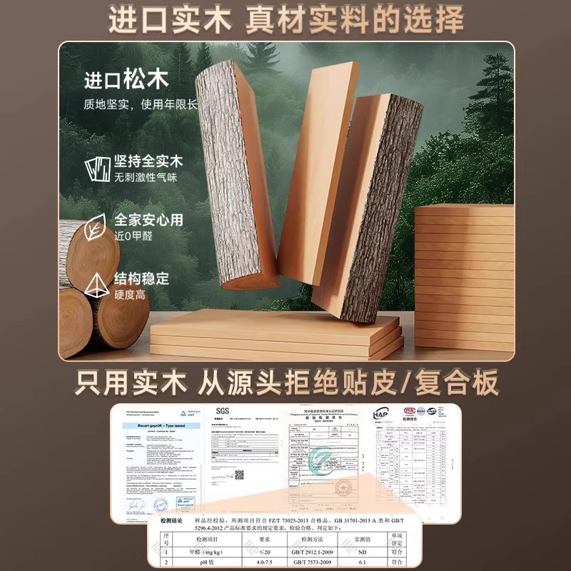 Estante de almacenamiento de eje óptico escritorio de madera maciza pequeño estante de taza de café esquina estante multicapa gabinete de maquillaje estante de almacenamiento medieval